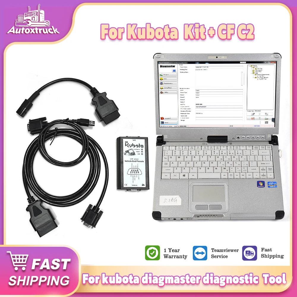 

For KUBOTA Agricultural Machinery Tractor Truck DIAGNOSTIC TOOL TAKEUCHI Diagmaster DST-i Datalink with CF C2 Laptop