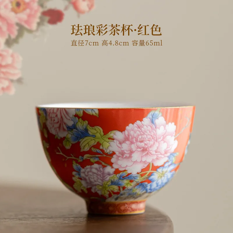 

Китайская керамическая чашка с эмалью, 65 мл