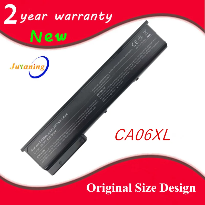 Аккумулятор для ноутбука HP ProBook 640 645 650 655 G0 G1 CA06XL