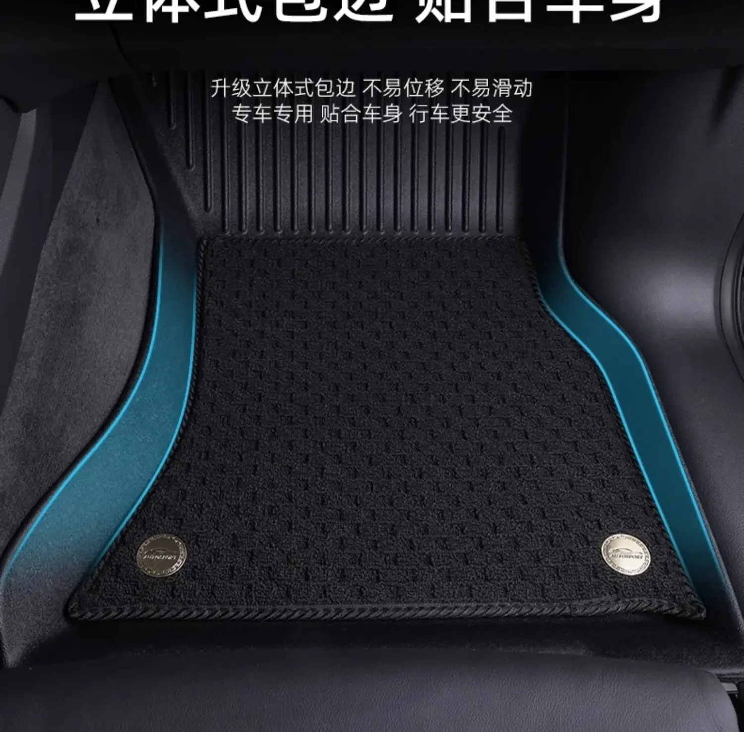 Автомобильные коврики для BMW 5 серии GT 528i 535i F07, 3D TPE, водонепроницаемые (art.: 3920dbb9d2829) - 3920dbb9d2829