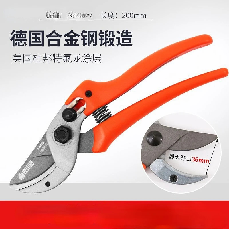 

garden shears fruit tree pruning shears garden tools branch shears garden shears tools set professional