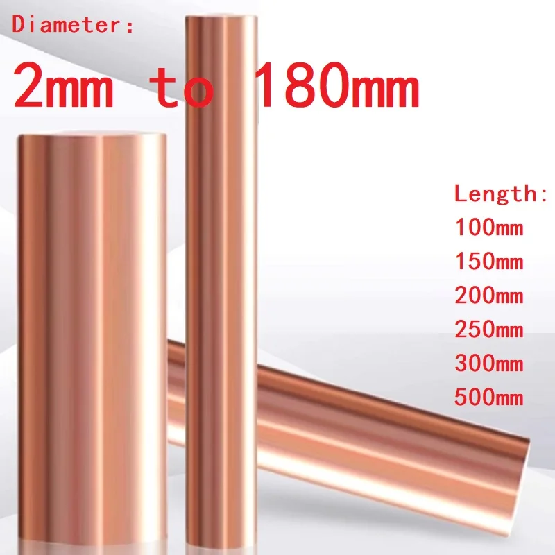 

Медный круглый стержень T2 2-180 мм