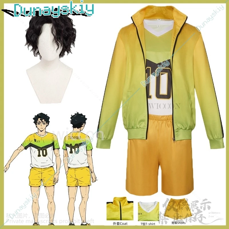 Аниме Институт Итаюамы униформа косплей Сакуса Киёоми костюм волейбольное