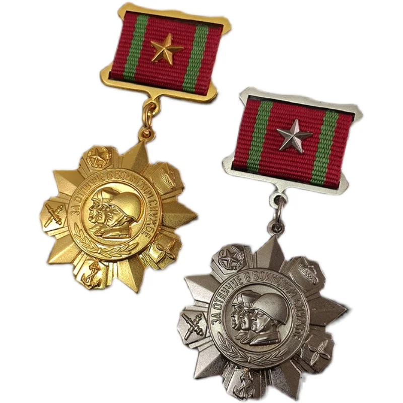 

Памятные награды "Солдатский шлем"