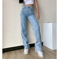 2022 spring and autumn womens jeans temperament commute solid split denim trousers fashion washed cotton straight blue jeans