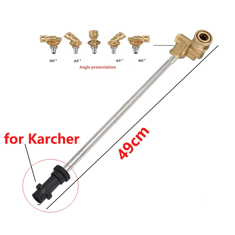 

Удлинитель для мойки высокого давления DCNB для Karcher