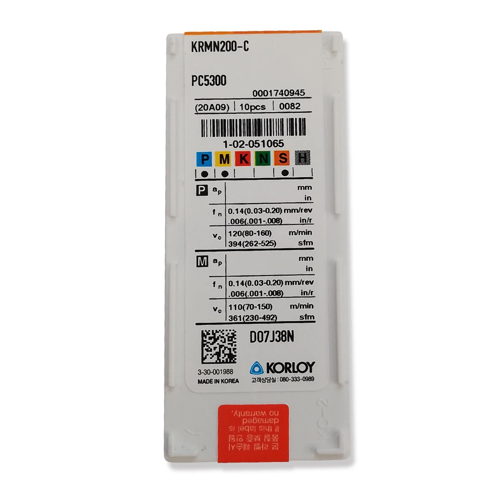Рисунок 2 - HUAZHICHUN 10pcs KRMN200-C PC5300