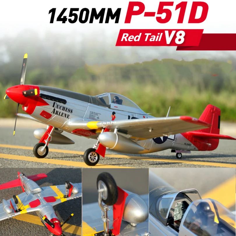 Фотообои 1450 мм, 1,4 м, P51, фотосессия Mustang V8 Red Tail 6CH, фотообои с гироскопом