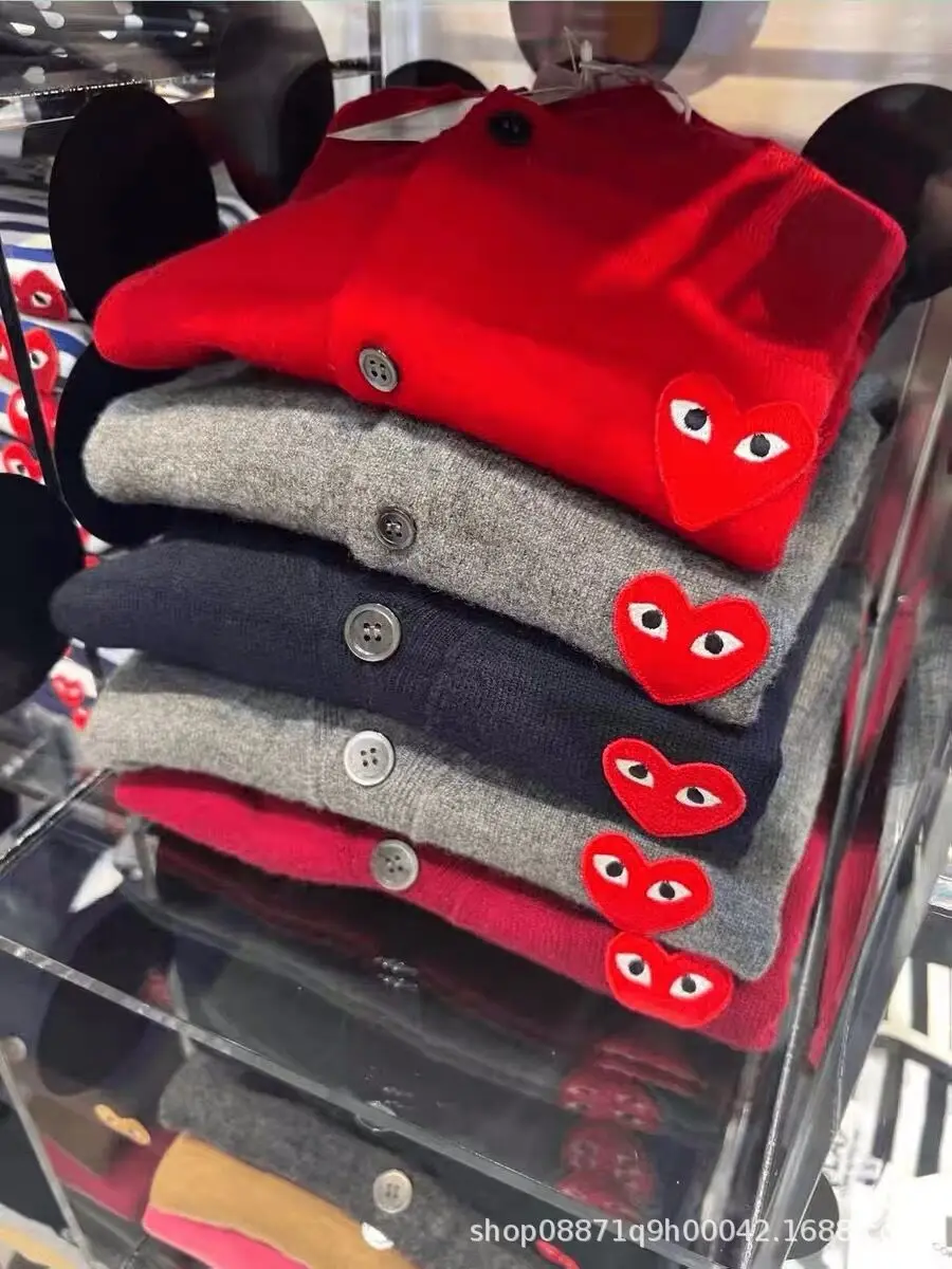 Вязаный мужской кардиган