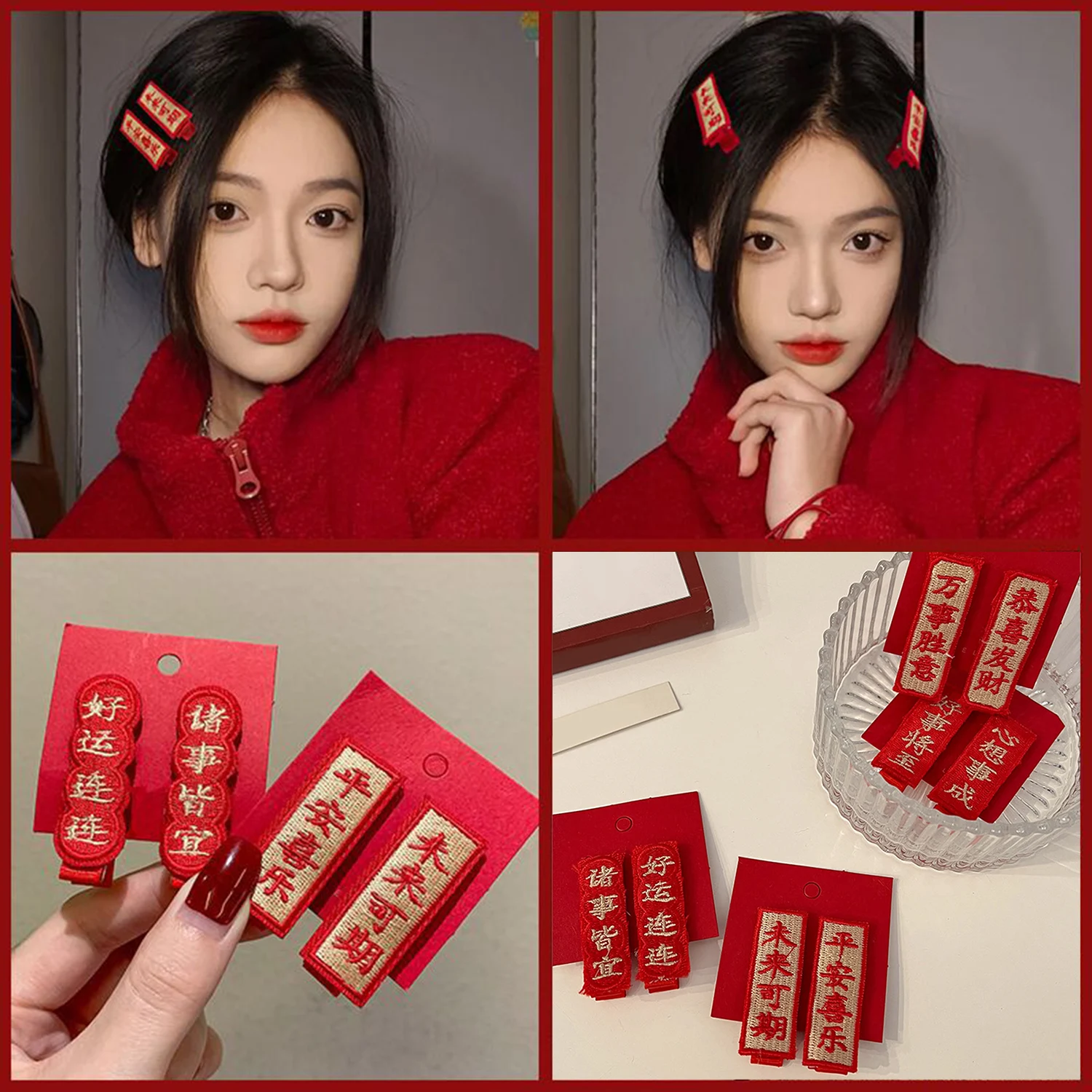 

2Pcs Chinese New Year Festive Trendy Hair Clips For Women Girls Hairpin Funny Text Bangs Clip Side Clip Fashion Cute Accessories