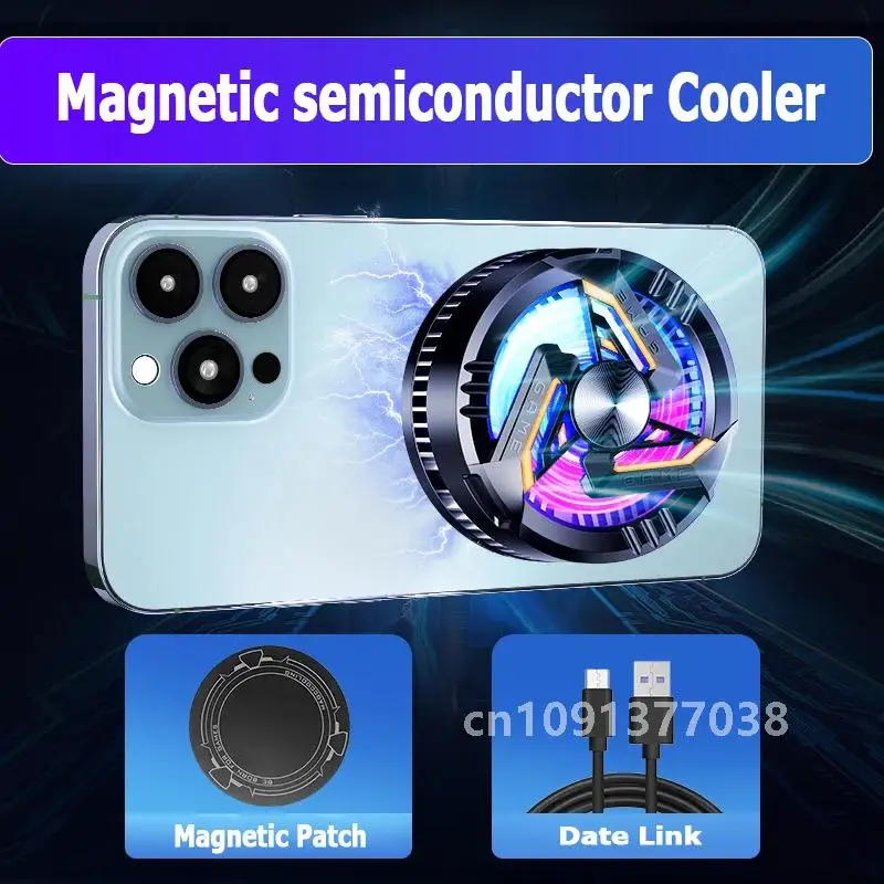 GT28 Магнитный игровой кулер для телефона Портативный полупроводниковый радиатор