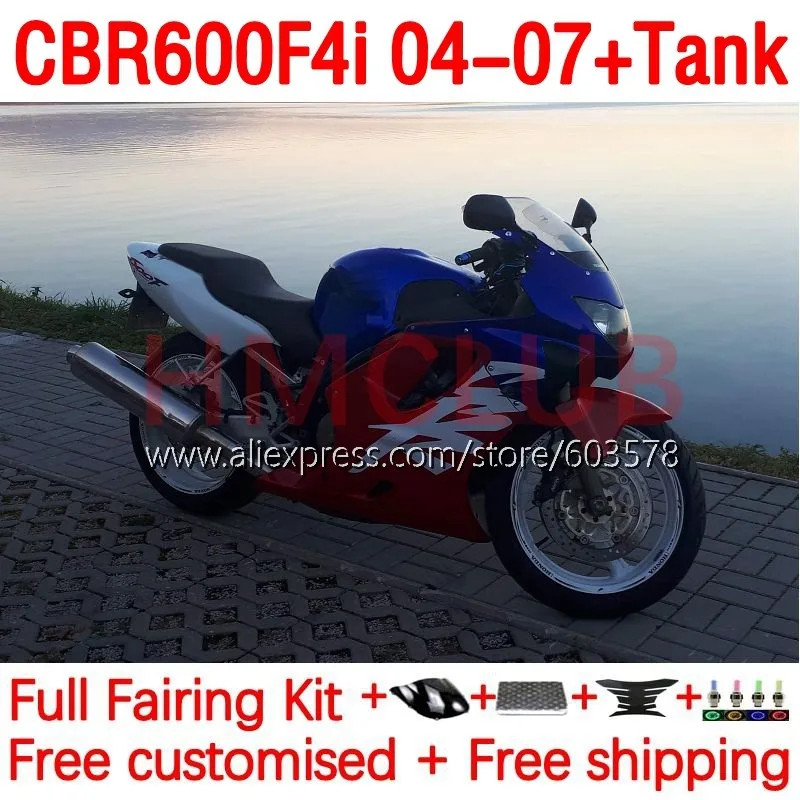 

+Tank OEM Body For HONDA CBR 600 CBR600 F4i 600F4i 600CC CBR600F4i 04 05 06 07 2004 2005 2006 2007 Fairing 189No.167 blue stock
