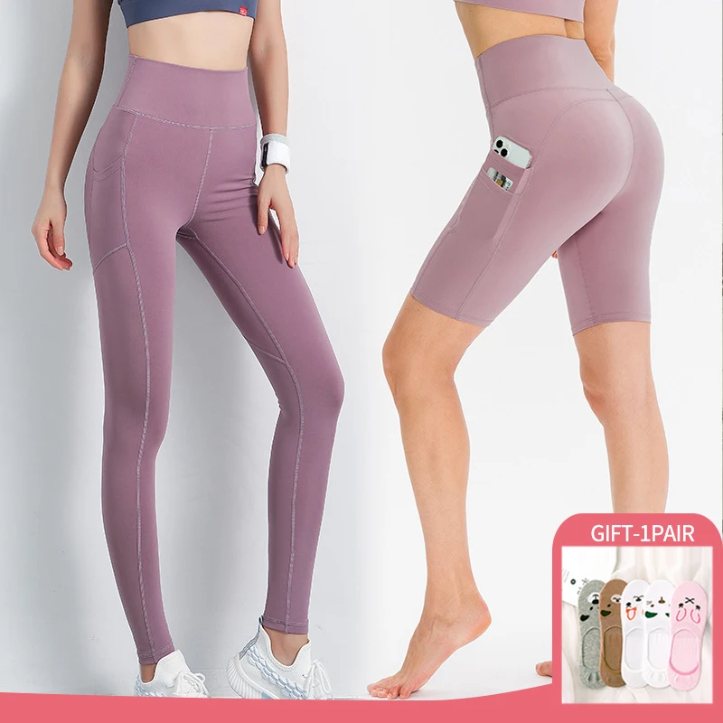 

Summer Women Sport Leggings Breathable Comfortable Gym Pants Solid Color Elasticity High Waist Fitness Leggings Women Clothing