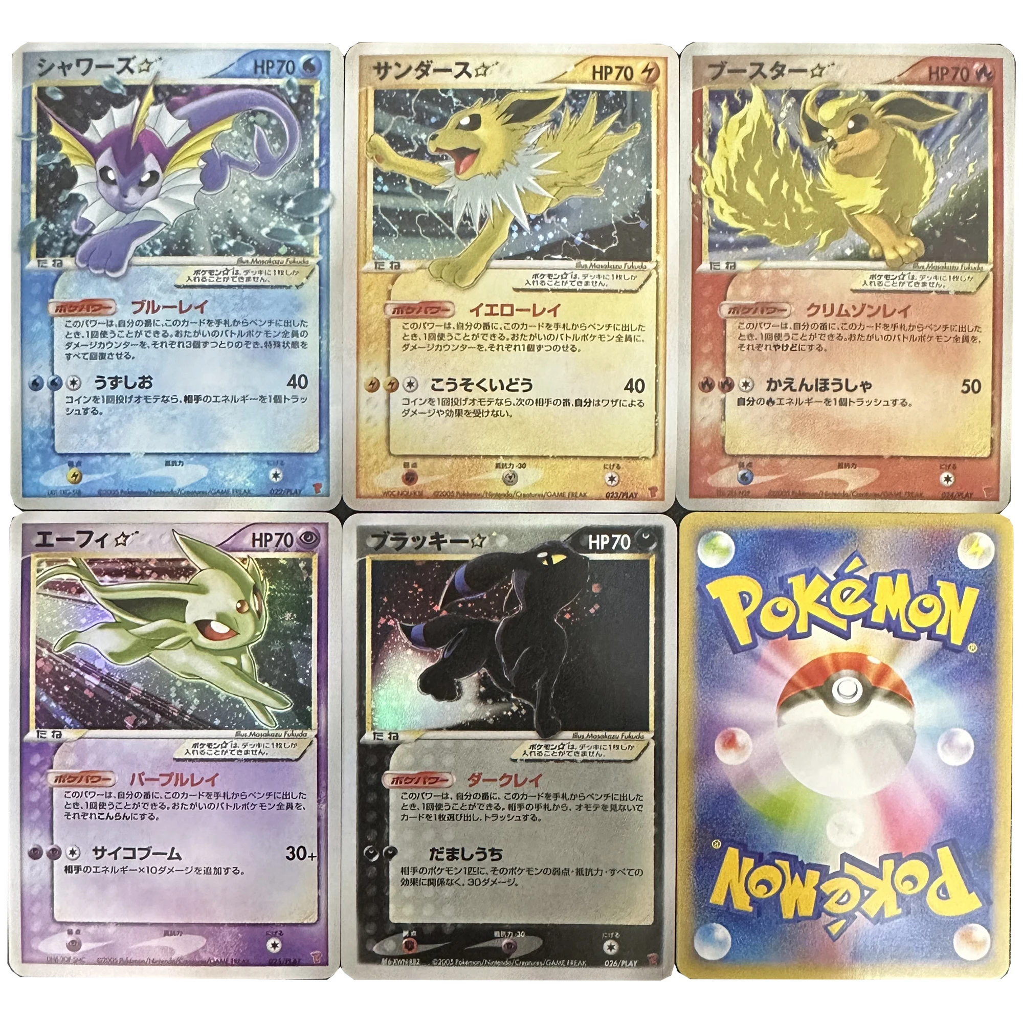 5 шт./набор самостоятельной сборки серии PTCG Eevee коллекционная карточка