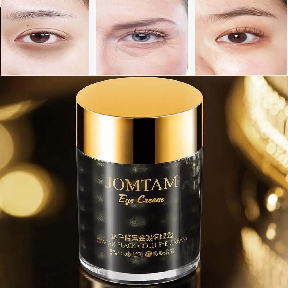 Caviar Black Gold Gel Eye Cream Moisturizing and Improving Dark Circles Small Black Bottle Eye Care Eye Cream