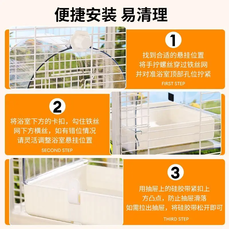 Большой артефакт для ванной комнаты Myna Xuanfeng Budgerigar специальные принадлежности