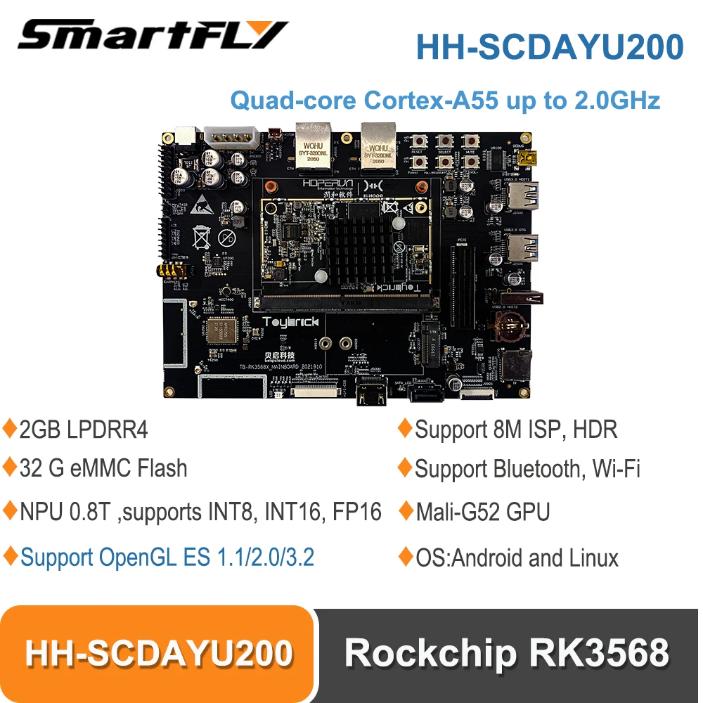 Смартфон HH-SCDAYU200 Rockchip RK3568 OpenHarmony Development Kit 2 Гб lpdr4 + 8 Гб eMMC Mali-G52 GPU Поддержка Android,Linux