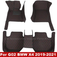 car floor mats for g02 bmw x4 2021 2020 2019 auto leather waterproof carpets custom car accessories interior parts mats