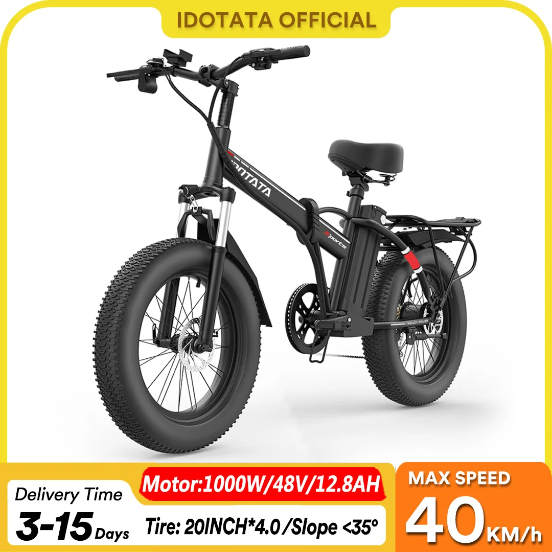 

20 INCH Mountain Electric Bicycle 48V 12.8AH Lithium Battery Adult Mountain Electric Bike 4.0 Fat TIre Folding 7 Speed Ebike