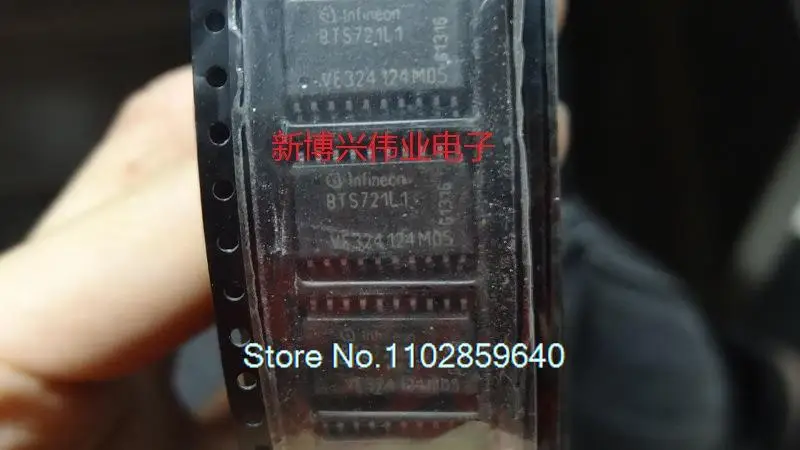 

5PCS/LOT BTS721L1 BTS721