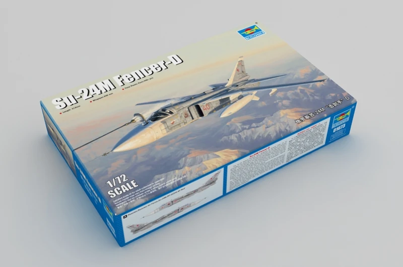 

Фотофон Trumpeter 01673, модель 1/72 дюйма, глушитель-D