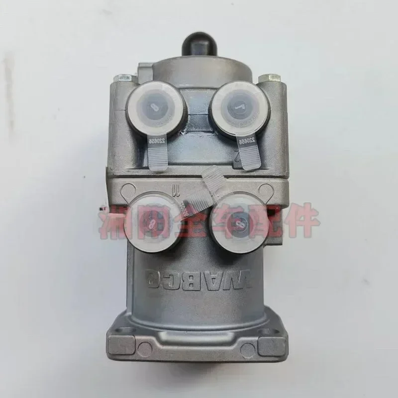 Главный тормозной цилиндр тяжелого грузовика трактор Yingjie Zhu Hongjun яркая