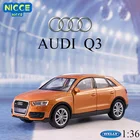 Модель автомобиля Welly 1:36 Audi Q3 Q7 из сплава, пенсионный автомобиль, коллекционные подарки, игрушка для транспортировки с дистанционным управлением B157