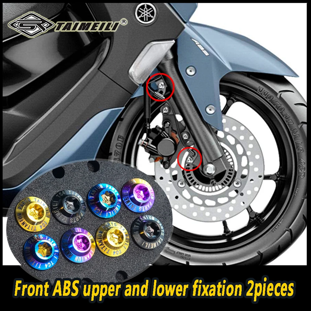 Мотоциклетный болт TAIMEILI из титанового сплава, подходит для мотоциклов Yamaha Nmax155, болт для модификации и обслуживания No.1