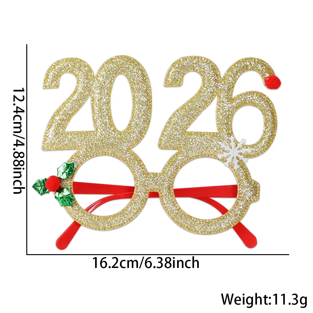 

Блестящие очки 2026