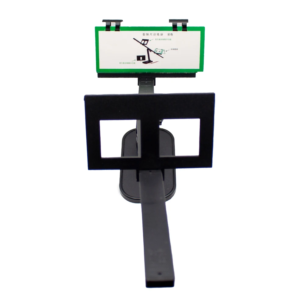 Приспособление для тренировки апертуры косоглазия лечение амблиопии глаз