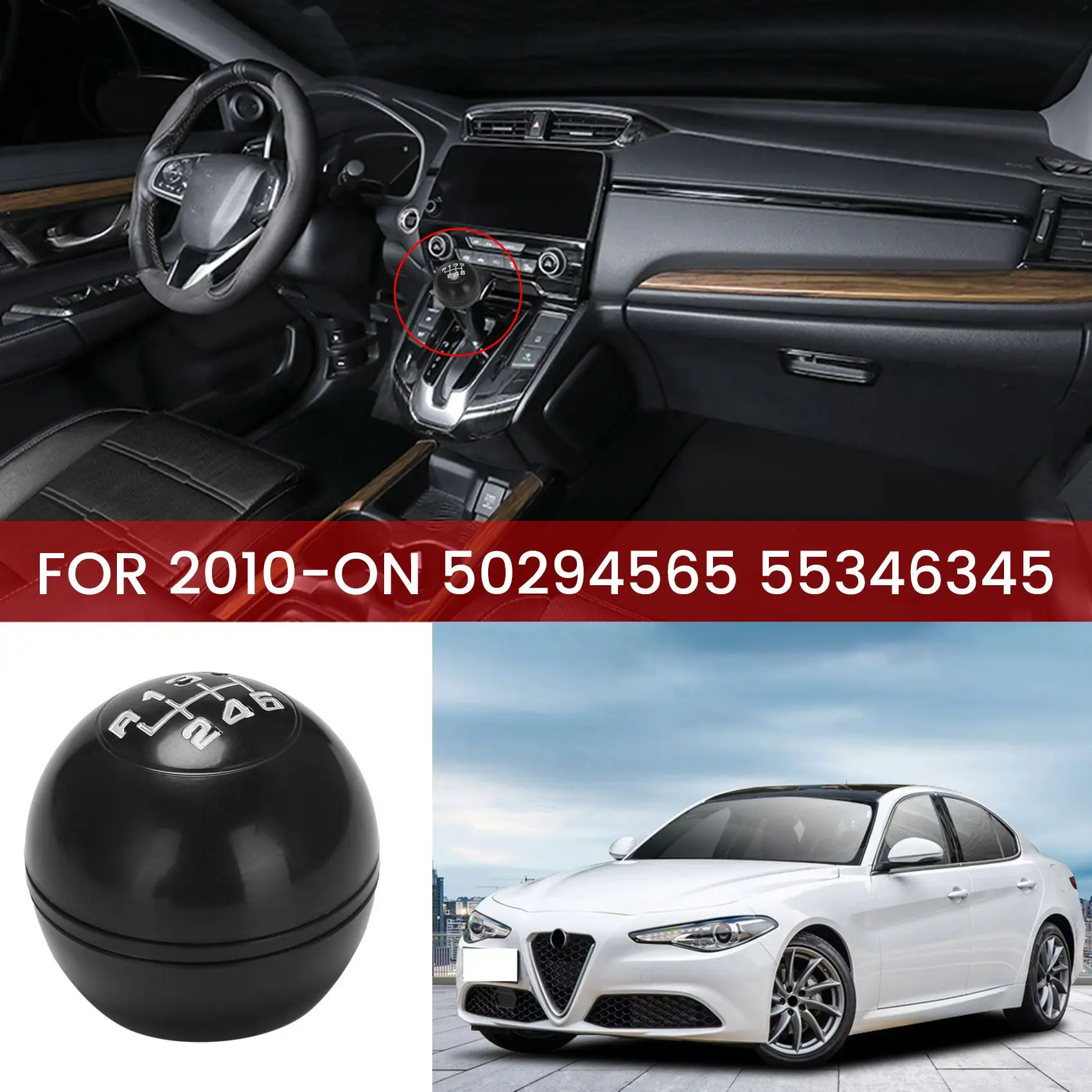 6-скоростная ручка переключения передач рычаг гандбол для Alfa Romeo Giulietta 2010-on 50294565