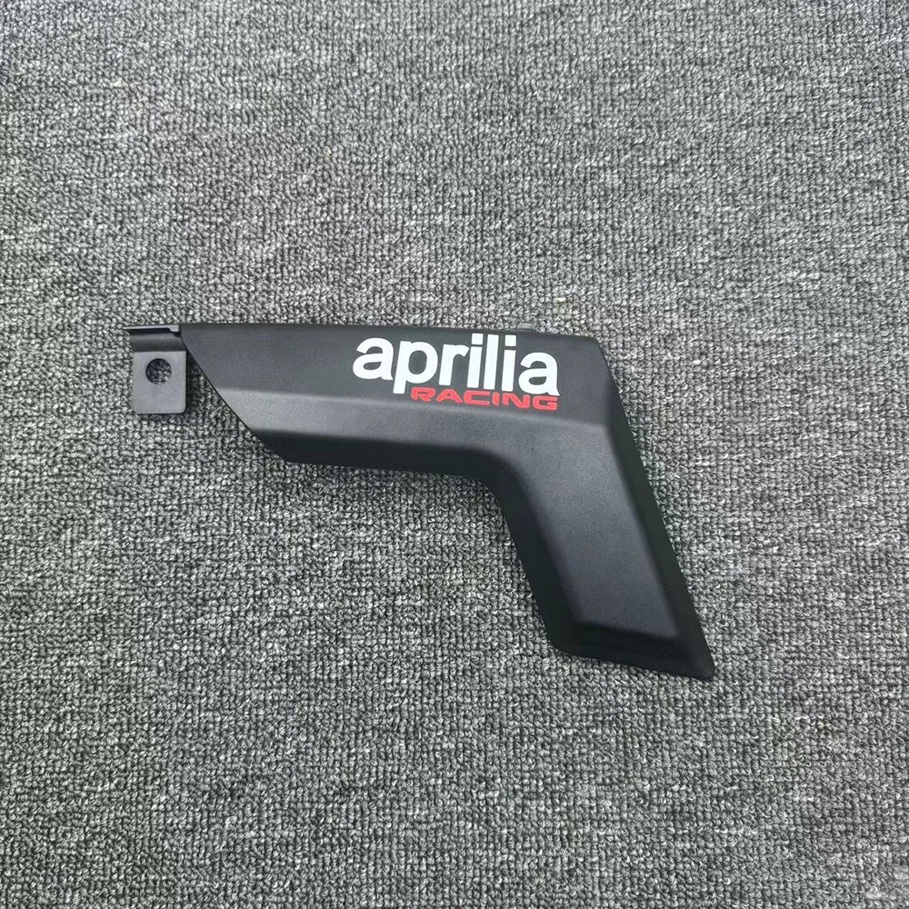 

Задний защитный чехол для мотоцикла Aprilia RS660 TUONO660 2021 2022 2023