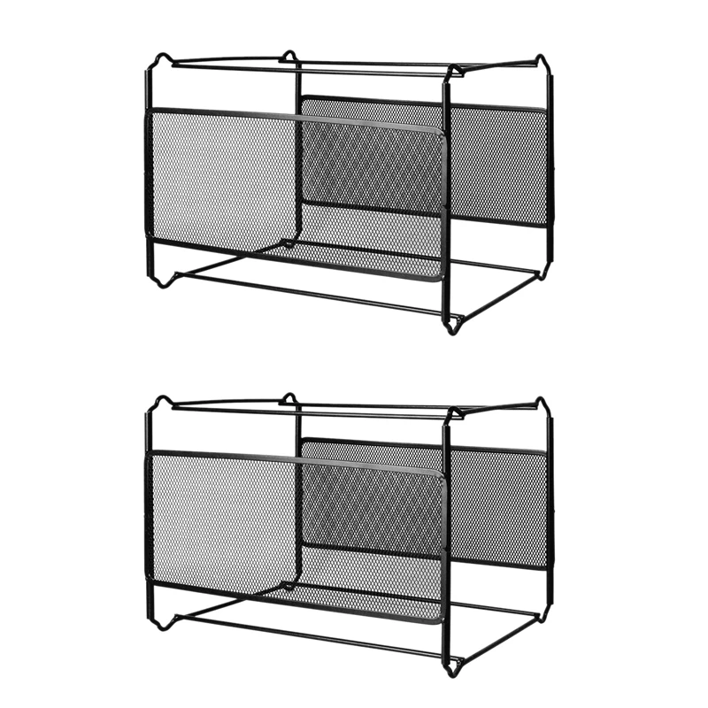 

2X FC/B4 Mesh Metal File Organizer Box Hanging File Folder Box Desk Storage Holder Shelf Holder Storage For Office Home