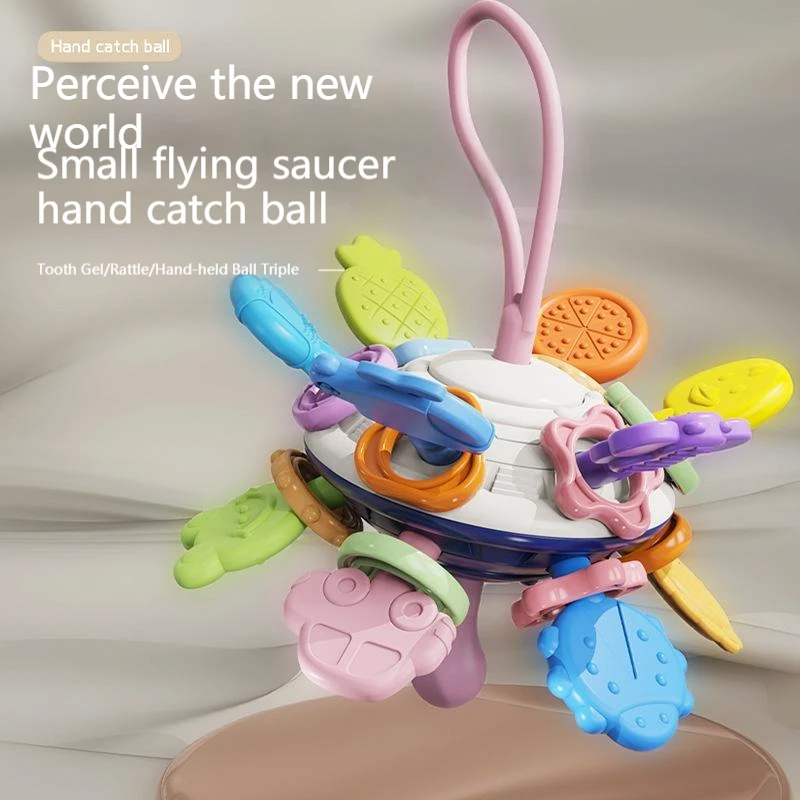 

Baby UFO Manhattan Ball Dental Glue Teeth Grinder Baby Can Bite Training Hands Grasp Puzzle Early Education Toy Gifts