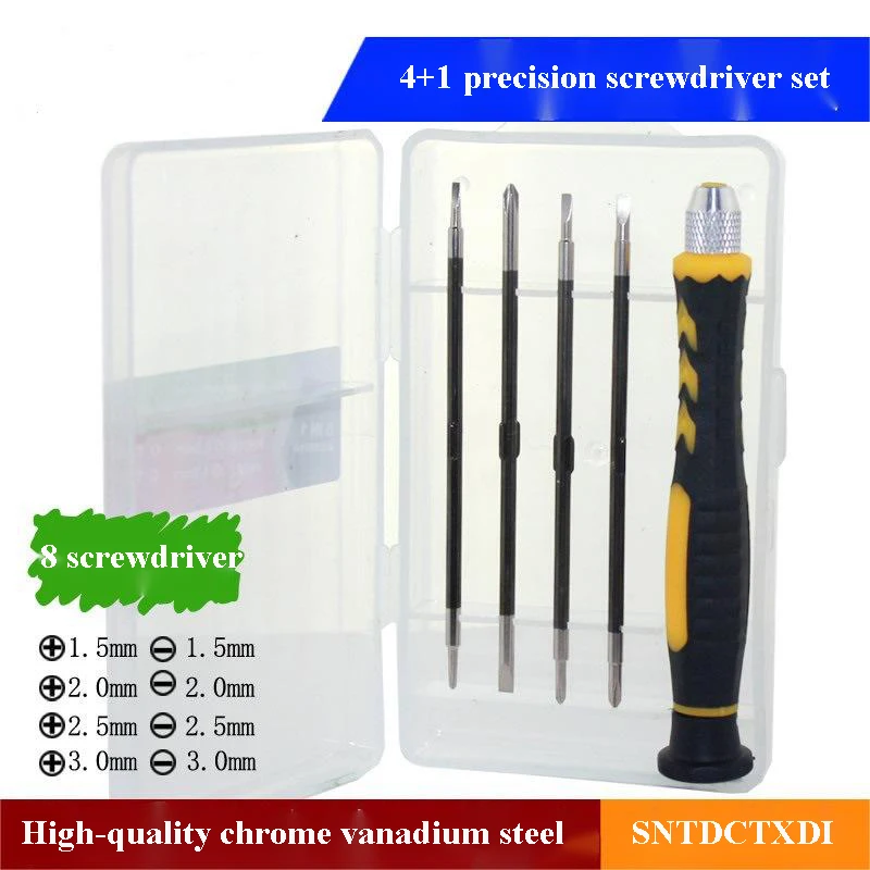 

Mini Precision Screwdriver Set 5 in 1 Electronic Torx Screwdriver Opening Repair Tools Kit for iPhone Camera Watch Tablet PC