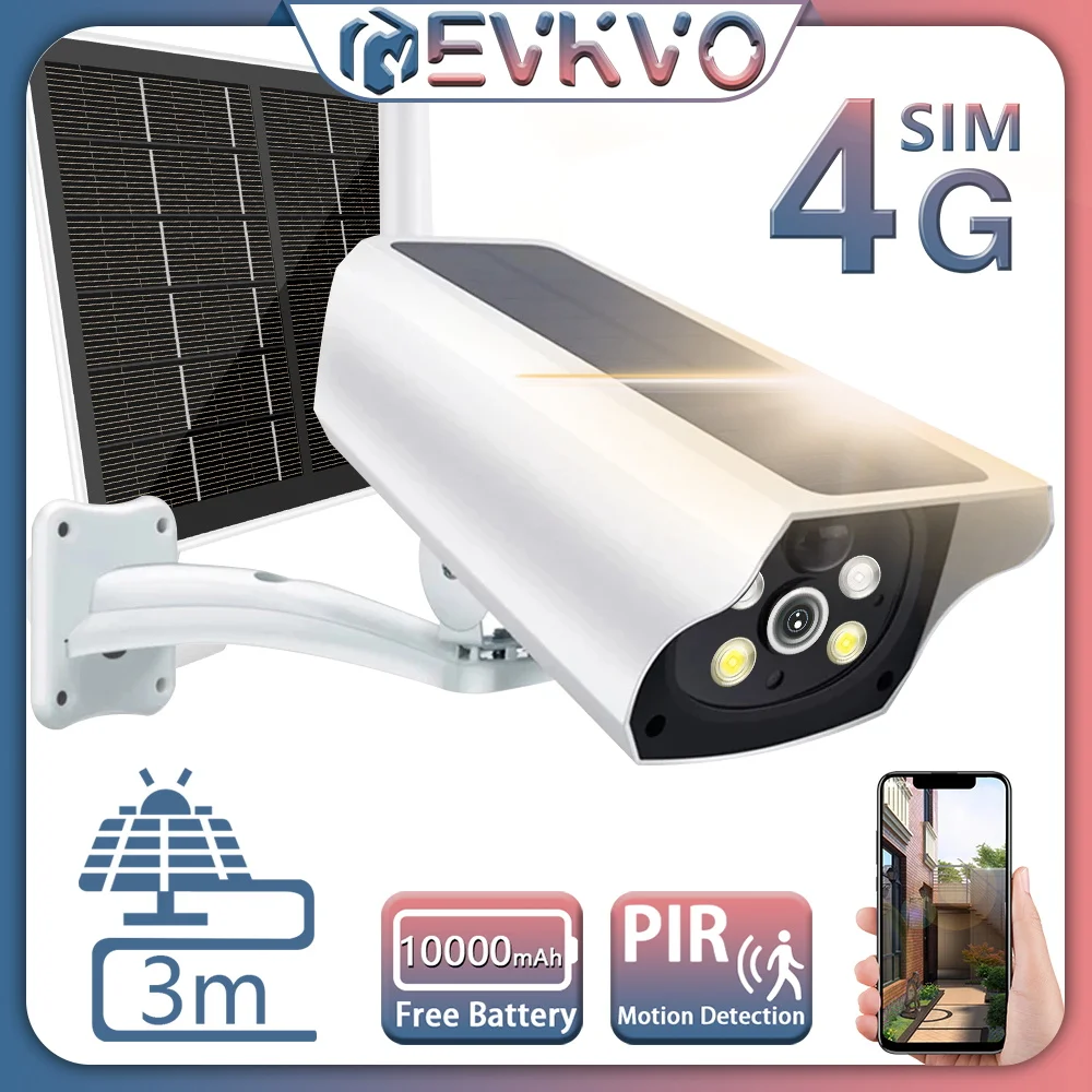 5 МП 4G Sim-карта камера на солнечной батарее с аккумулятором и датчиком движения |