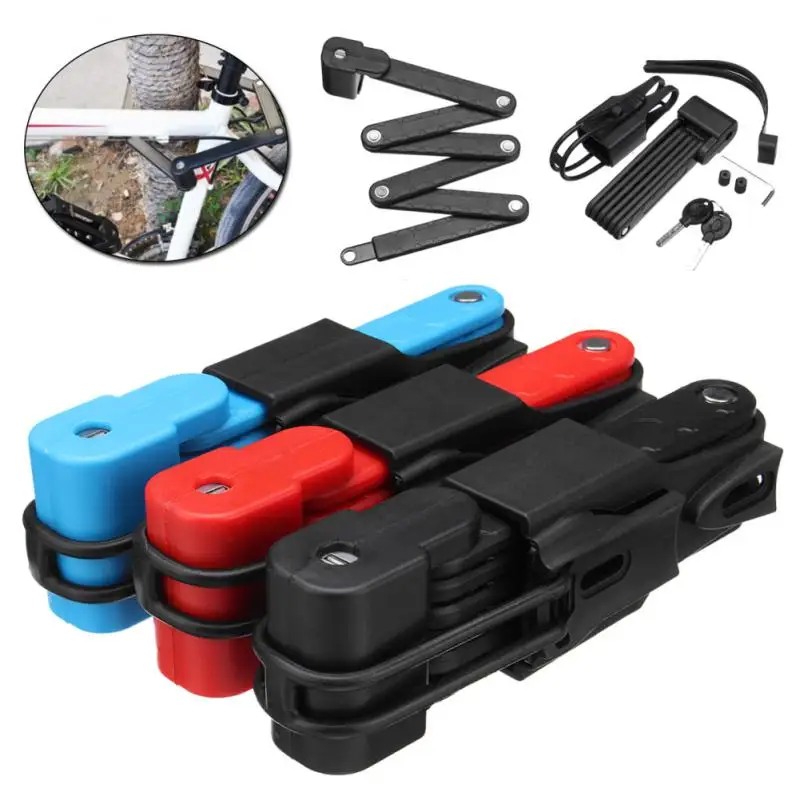 

Складной Замок для мотоцикла, велосипедный замок, защита от кражи, для скутера, электровелосипеда, велосипедная цепь, замок, мотоциклетное оборудование