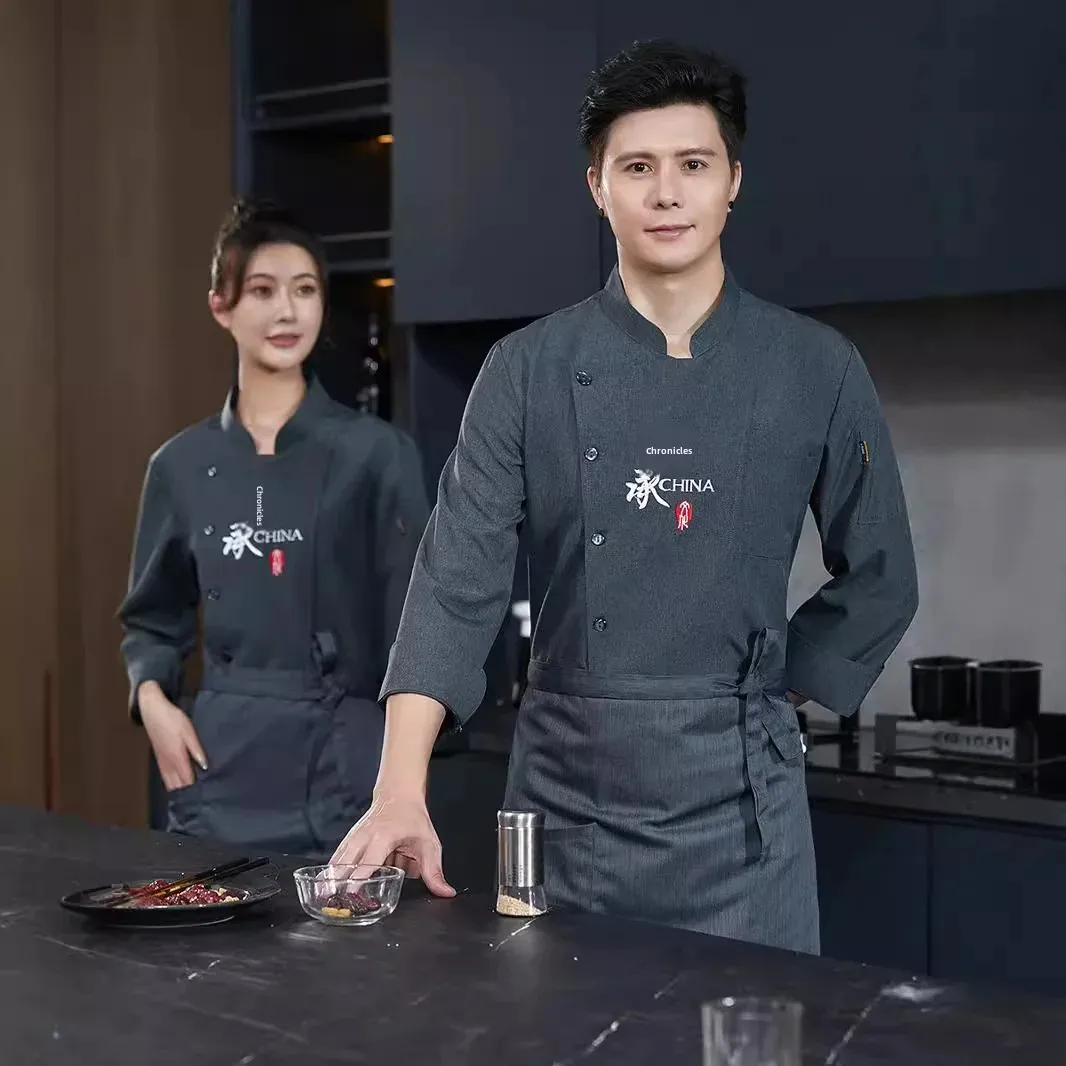 Long Sleeve Chef Work Uniform Autumn/Winter For Men Baking Dessert Shop Bread Women's Hotel Kitchen Staff