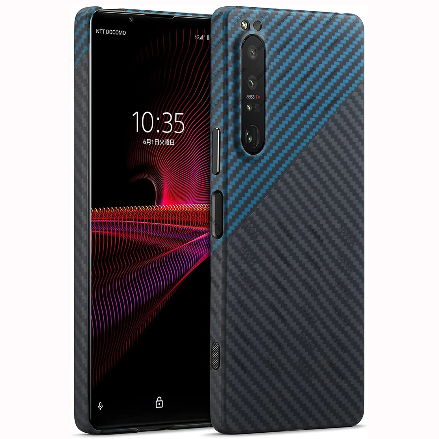 

Ultra Thin and Light 3D Pure Carbon Fiber Aramid Case for Sony Xperia 1 iv Case for Sony Xperia i iV Real Carbon Fiber Case