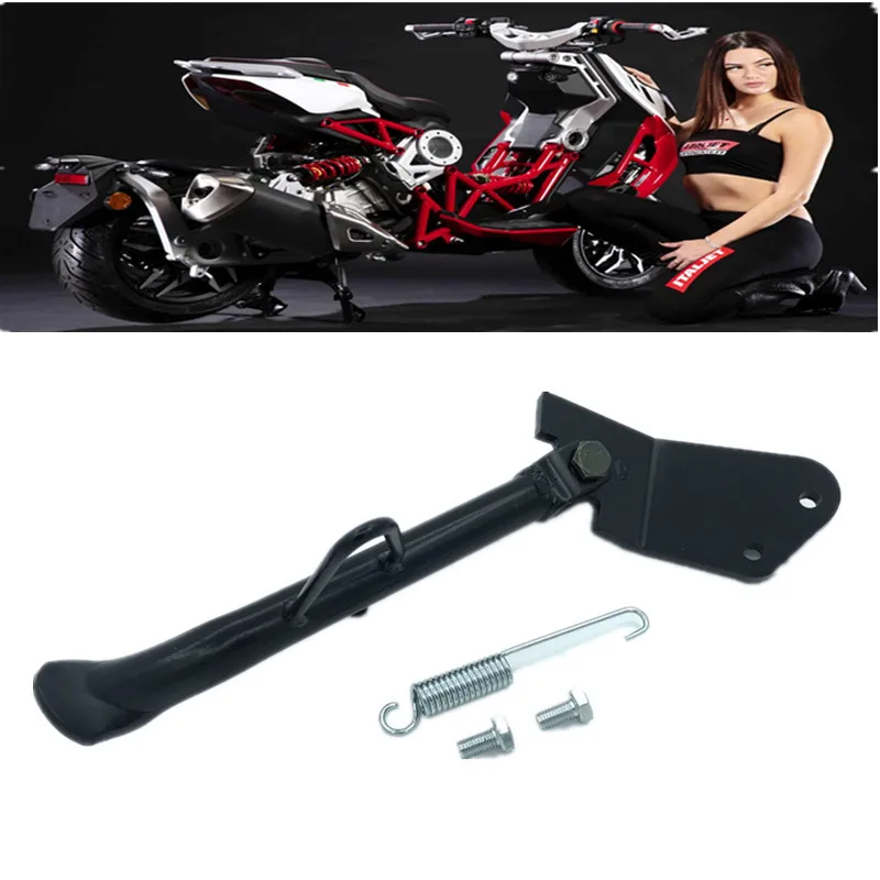 1set Motorcycle Kickstand Side Stand Bracket Support For Italjet Dragster 125/200 JC200-9 Durable Motorcycle Stand Accessories