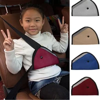 1pc new triangle baby car safety seat belts adjuster clip accessories child protector redbluegreycolor