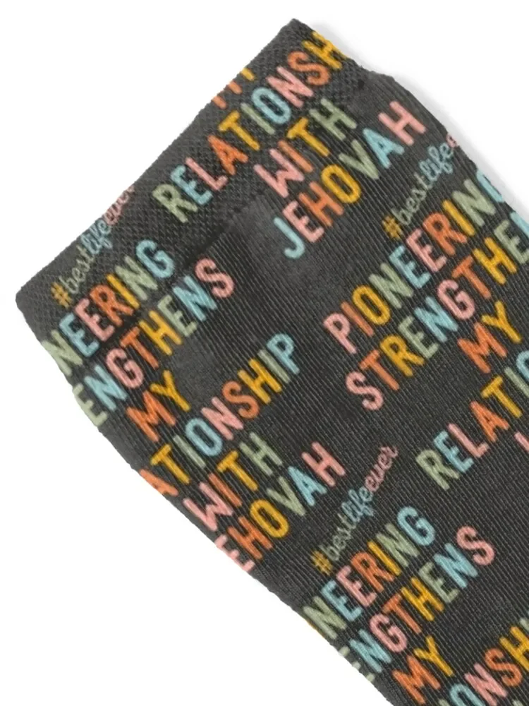 Носки Пионерские JW зимние чулки компрессионные для мужчин и женщин