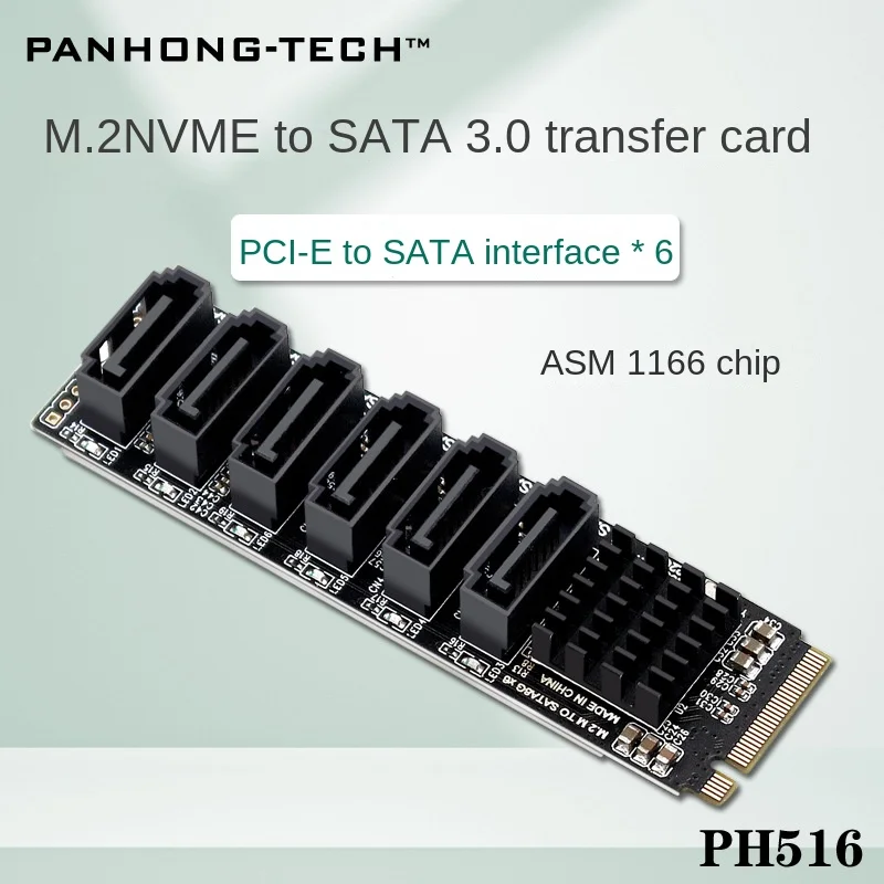

Плата расширения M2 M-EKY PCIE3.0-SATA6G, 6 портов, 16000 Мб/с