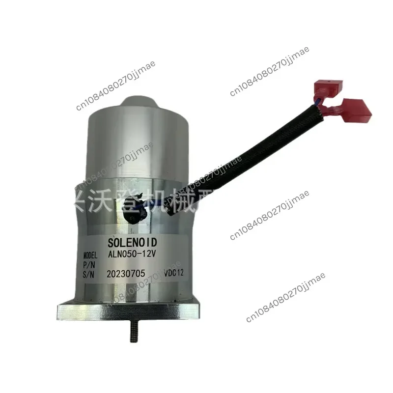 12V привод Aln050 DC10502-000-012 Для Woodward