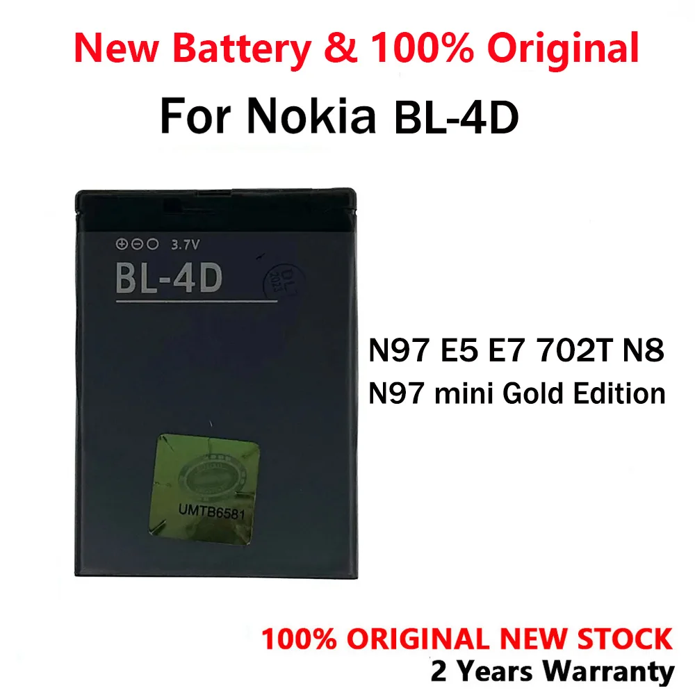 100% оригинальная батарея BL-4D BL4D емкостью 1200 мАч для Nokia N97mini N8 N8-00 E5 E5-00 E7 E7-00 T7 T7-00 702T N5
