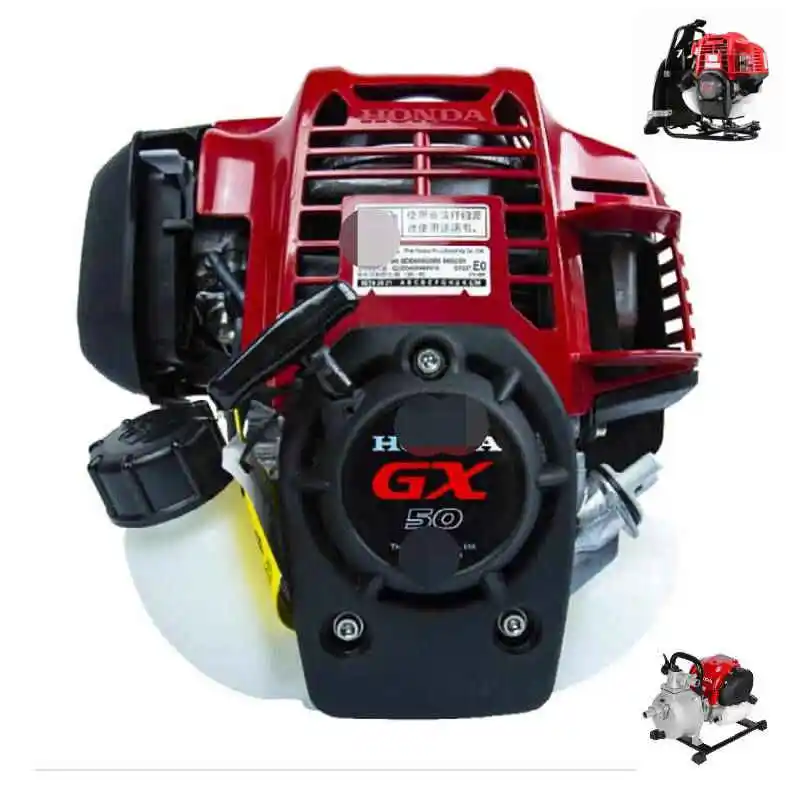 

GX50 GASOLINE ENGINE FOR HONDA 4T 2HP 48CC PETROL CULTIVATOR BICYCLE TILLER SPRAYER DIY MOTORBIKE SCOOTER GREEN WORK GARDEN TOOL