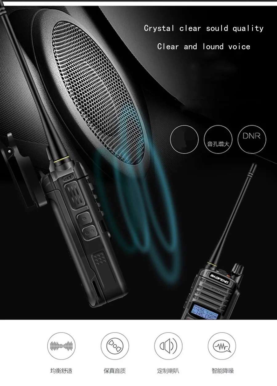 Baofeng UV-9R PLUS Waterproof Walkie-talkie 20W High-power UV Dual-segment Outdoor Go on Road Trip Handheld Phone