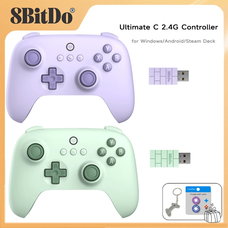 8bitdo ultimate c 2.4. 8bitdo ultimate c 2.4g. 8bitdo ultimate c 2.4g фиолетовый. контроллер упрощённый lm-v-11.