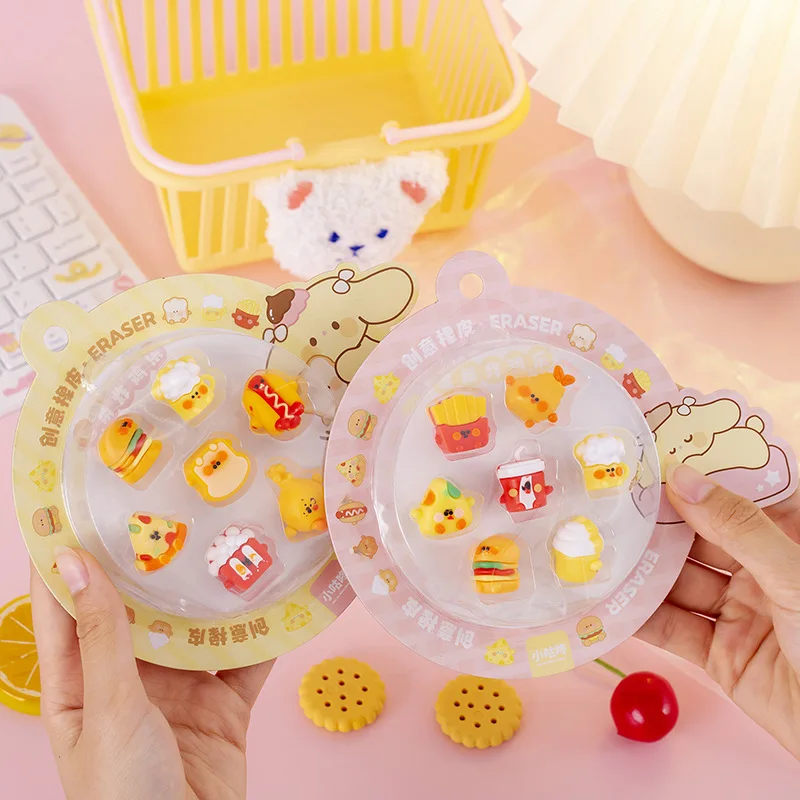 Creative Fast Food Hamburger French Fries Toast Cute Eraser Set Students' Supplies