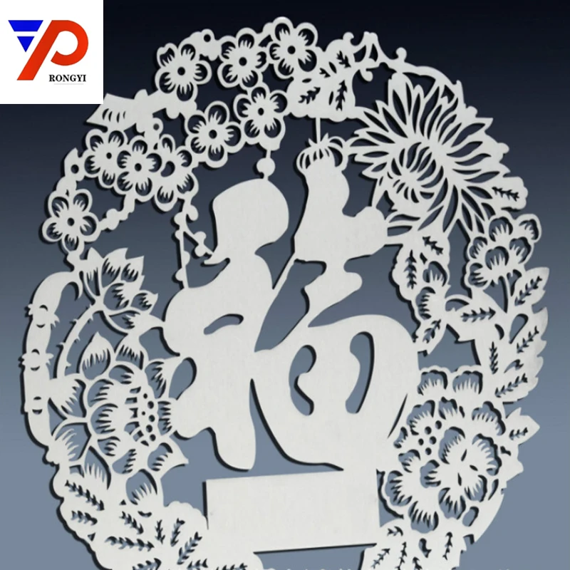 Металлический экран шаблон лазерная гравировка обработка цифровой логотип